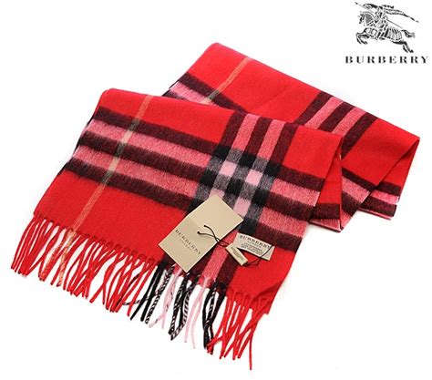 burberry schal outlet|burberry scarf outlet.